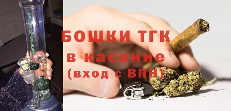 МАРИХУАНА OG Kush  Верхний Тагил 